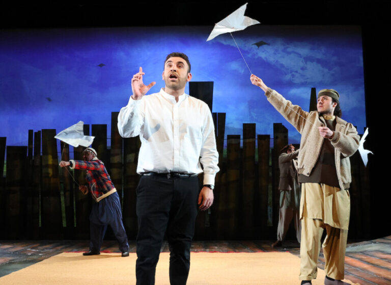 kite Runner