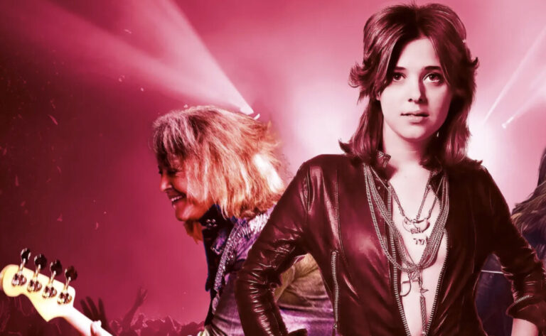 Suzi Quatro